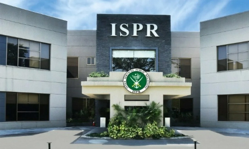 آئی ایس پی آر