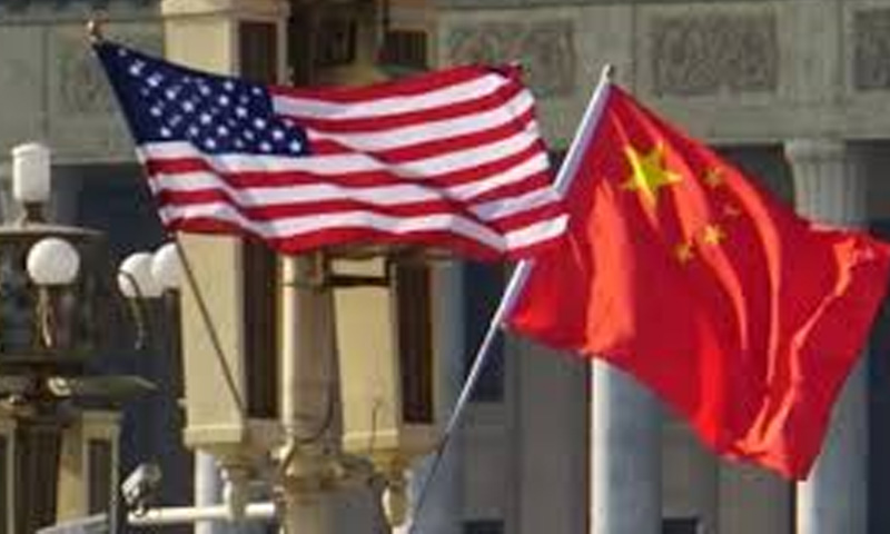 امریکی حکومت