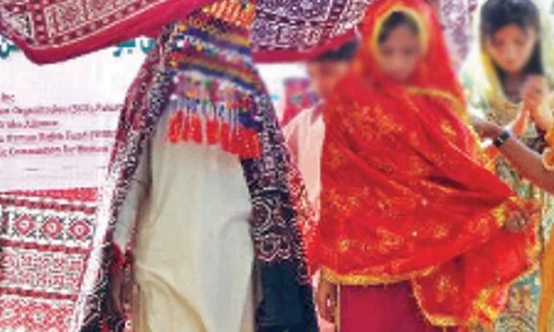 قومی اسمبلی