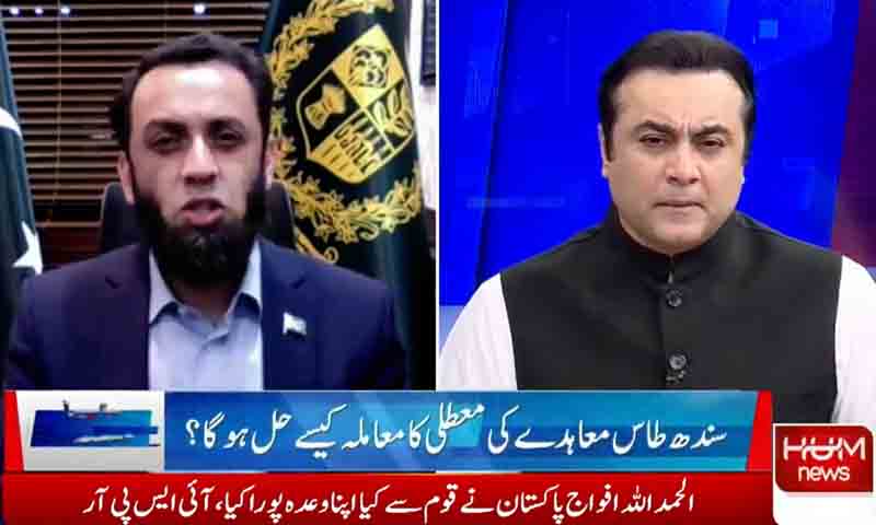 بھارتی وزیراعظم کی تقریر جھوٹ پر مبنی تھی، عطا تارڑ عطا تارڑ