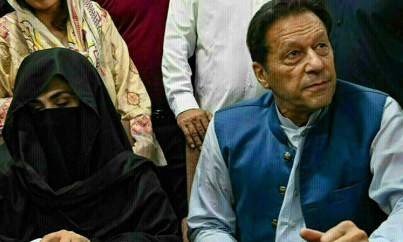 توشہ خانہ ٹو کیس