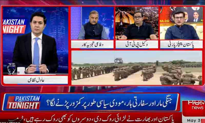 قادر مندوخیل