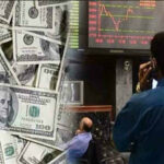 اسٹاک مارکیٹ میں مندی کا رجحان ، ڈالر سستا ہو گیا