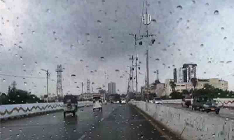 بوندا باندی