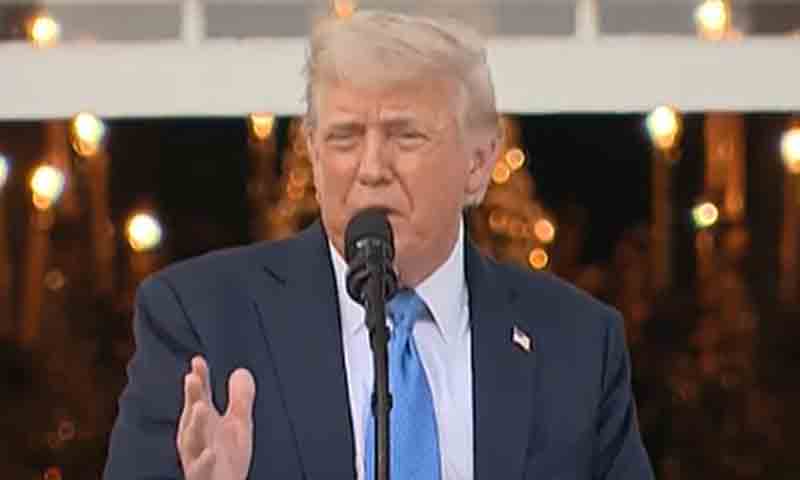 ٹرمپ