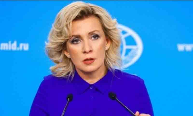 روسی وزارت خارجہ