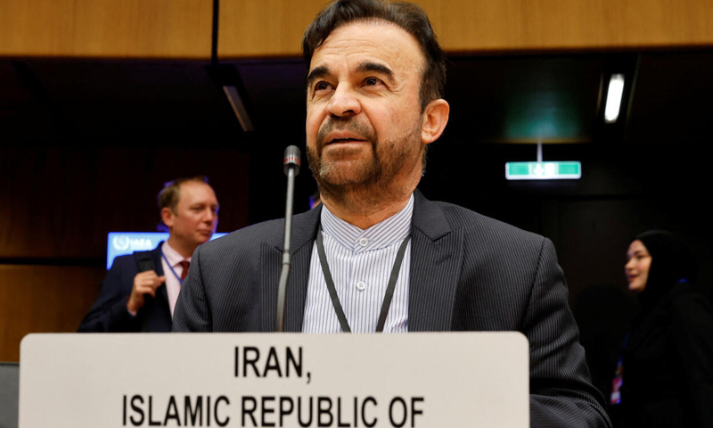 عالمی ایٹمی توانائی ایجنسی