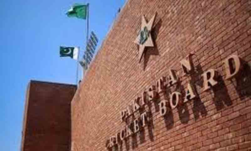 پی سی بی نے اسلام آباد ریجن کے تمام عہدیدار اچانک فارغ کر دیئے عہدیدار اچاناک فارغ