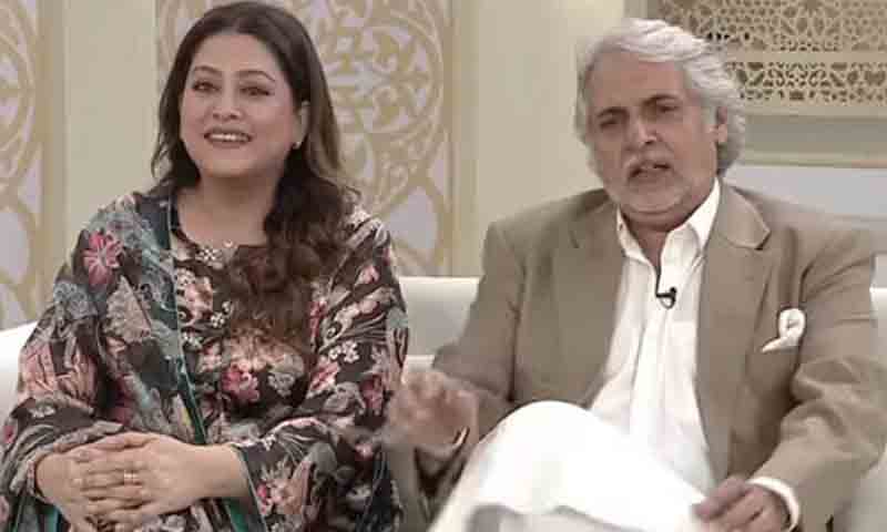 فضیلہ قاضی و قیصر