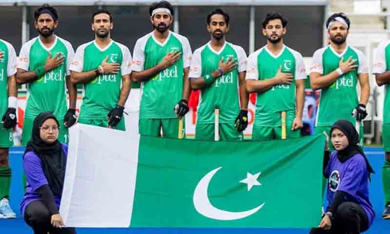 ایف آئی ایچ نیشنز ہاکی کپ: پاکستان آج سیمی فائنل میں فرانس سے ٹکرائے گا آج سیمی فائنل