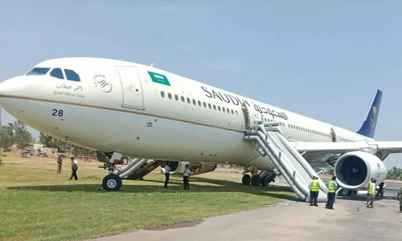 سعودی ائیرلائن