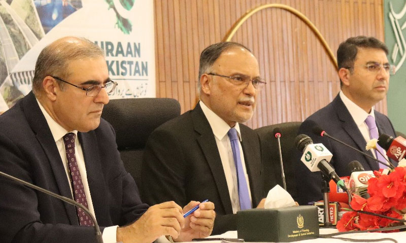 Ahsan Iqbal