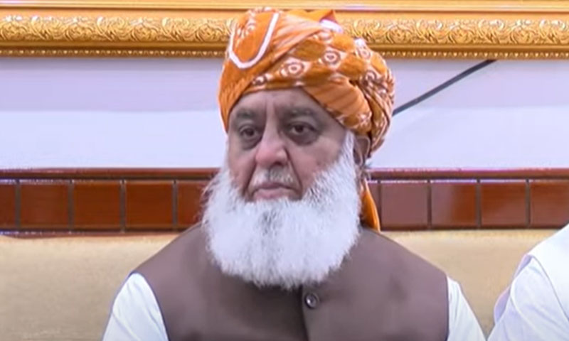 Fazal ur Rehman