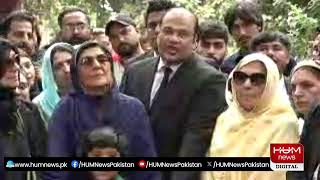 LIVE: Imran Khan Sister Aleema Khan Important Media Talk | Hum News