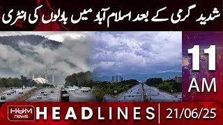 Hum News Headline 11 AM | Clouds Enter Islamabad After Intense Heat