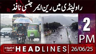 Hum News Headlines Today 2 PM | Rain Emergency in Rawalpindi | Weather Update today