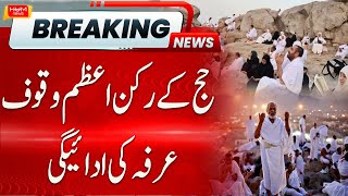 Talbiyah 2025 – Labbaik Allahumma Labbaik | Hajj Nasheed|لبيك اللهم لبيك