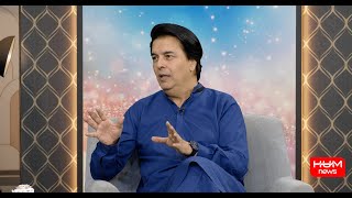 Hum Awaz Eid Special Show | Eid-ul-Adha 2025 | Hum News