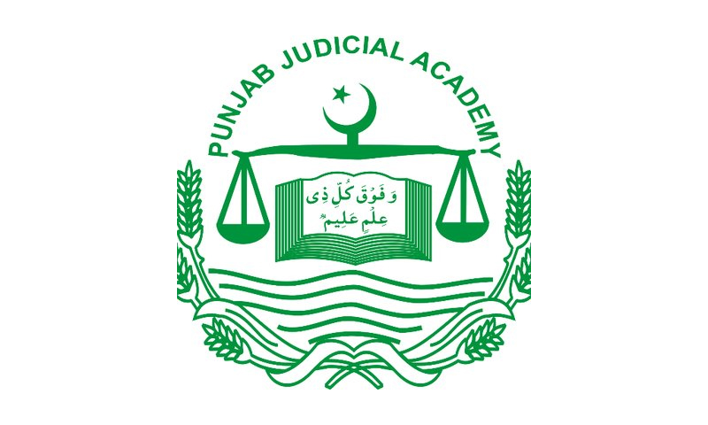 حکومت کا پنجاب جوڈیشل اکیڈمی کا دائرہ کار وسیع کرنے کا فیصلہ