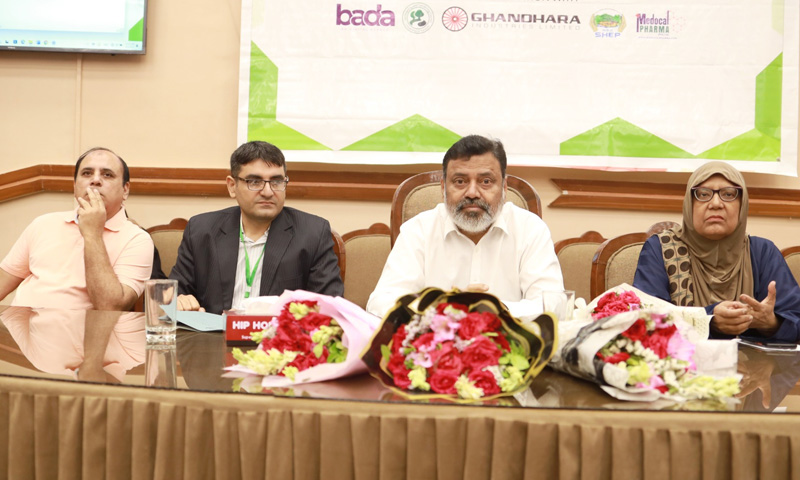 جامعہ کراچی