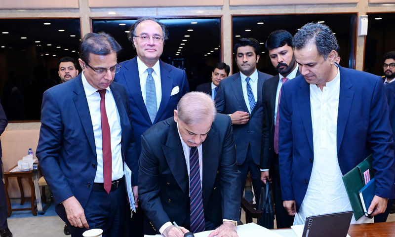 وفاقی کابینہ