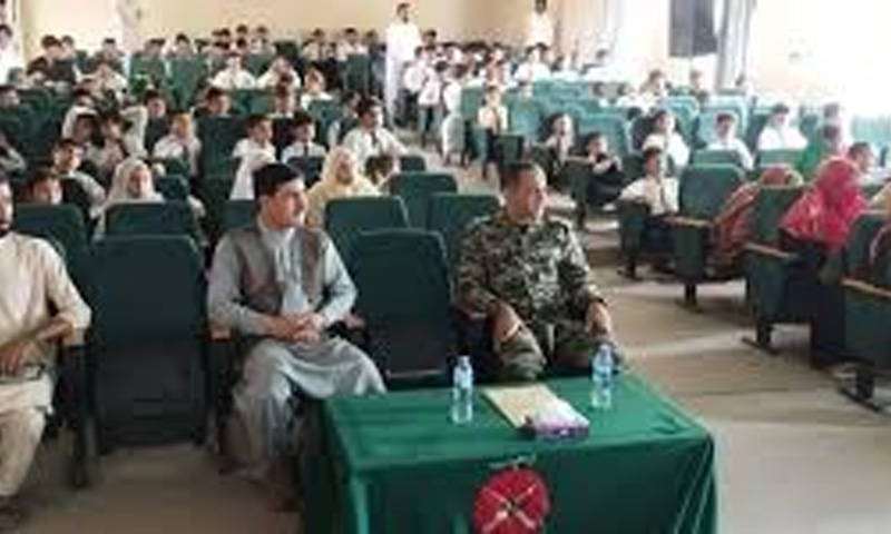 اعلیٰ عسکری حکام