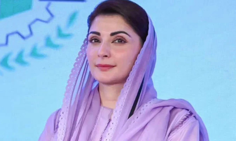 مریم نواز