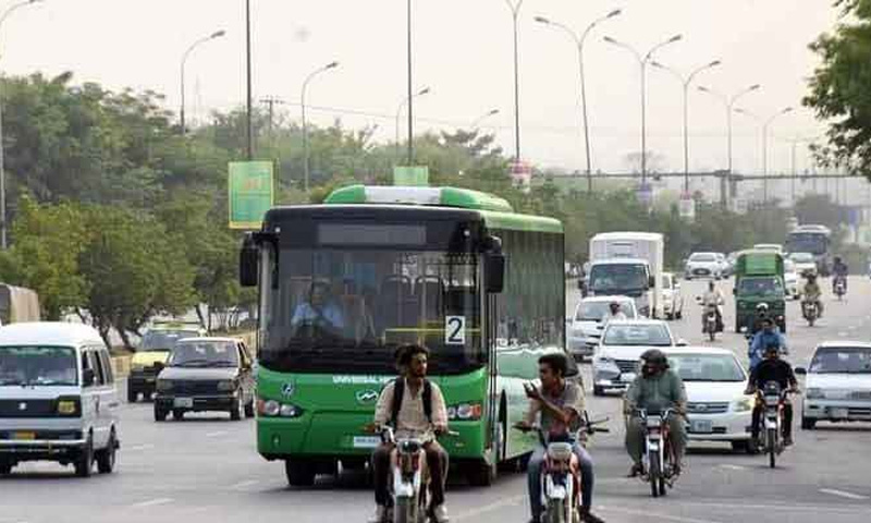 اسلام آباد