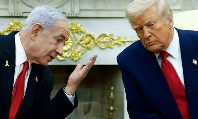 ٹرمپ انتظامیہ