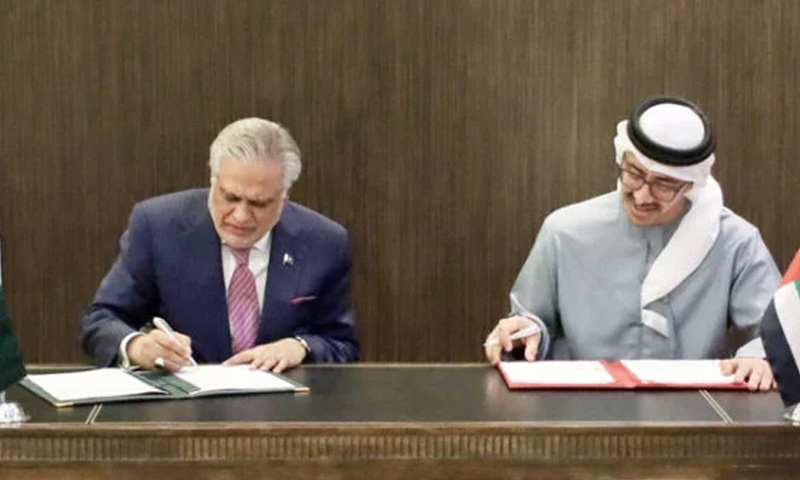 پاکستان اور متحدہ عرب