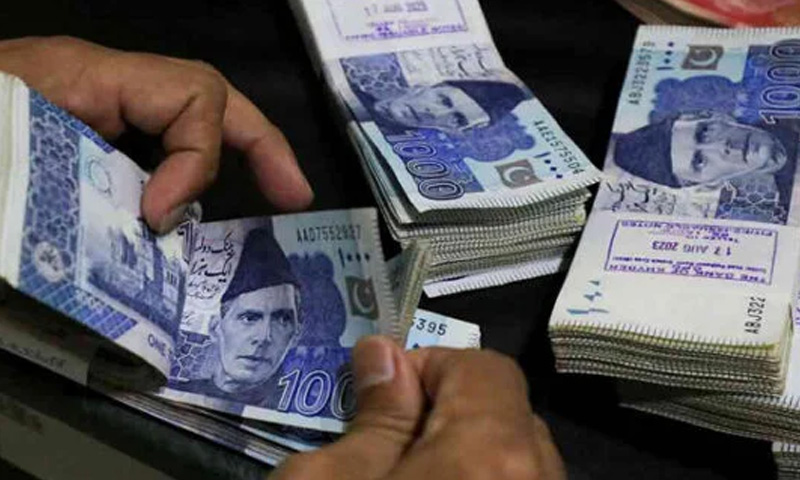 وفاقی حکومت