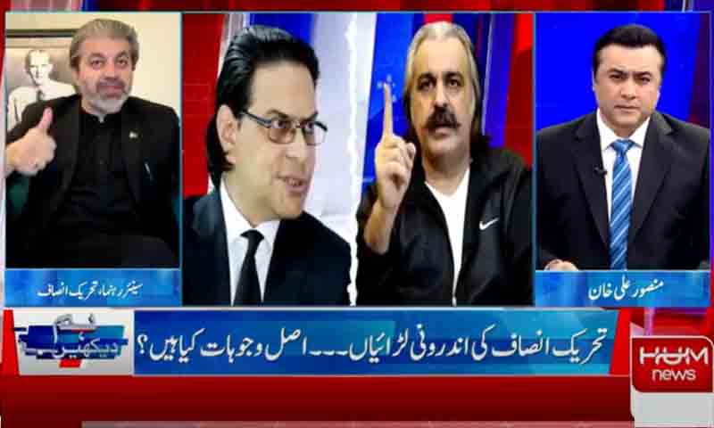 علی محمد خان