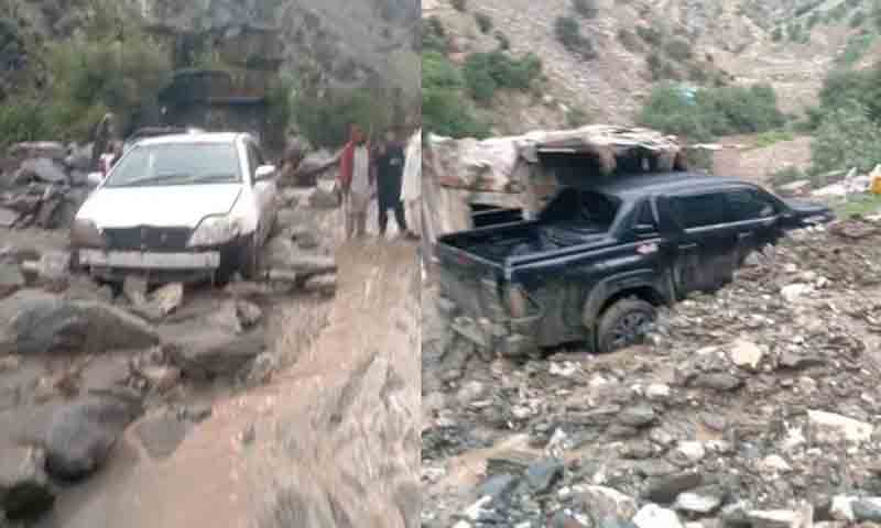 ایمرجنسی نافذ