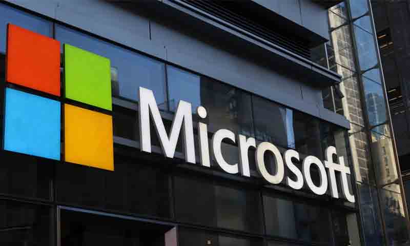 مائیکروسافٹ
