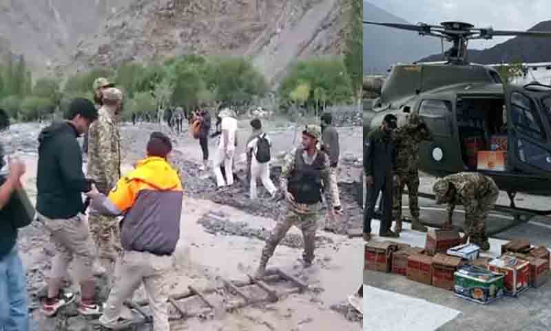 پھنسے 250 سیاح