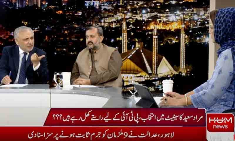 بیرسٹر ظفراللہ