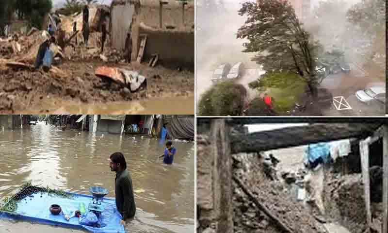 پنجاب میں بارشیں