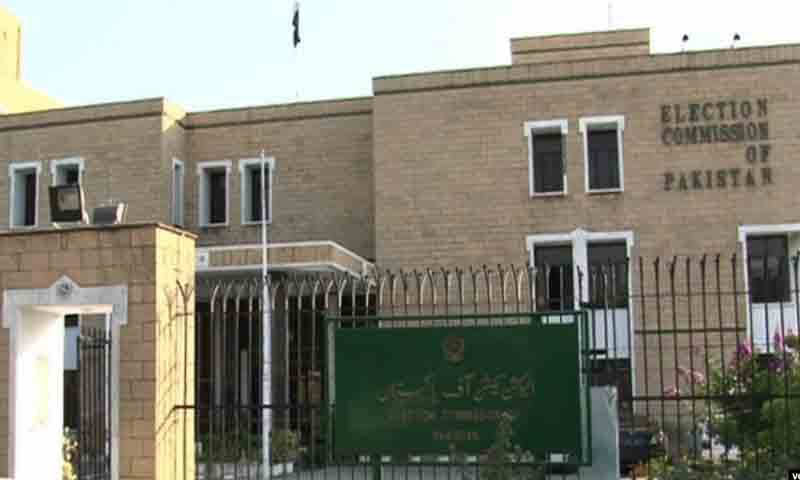 ضمنی انتخاب