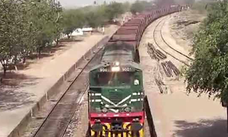 مال بردار ٹرین