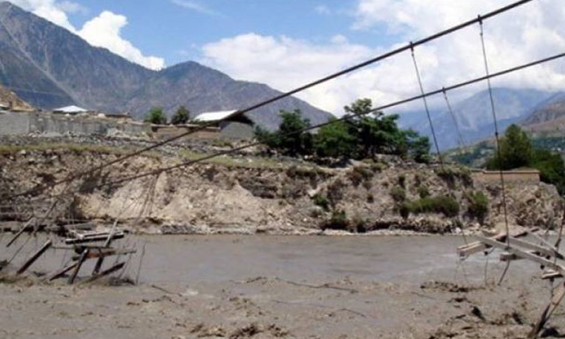 گلگت بلتستان