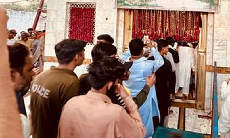 مبینہ کرپشن