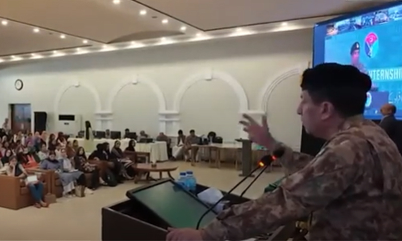 آئی ایس پی آر