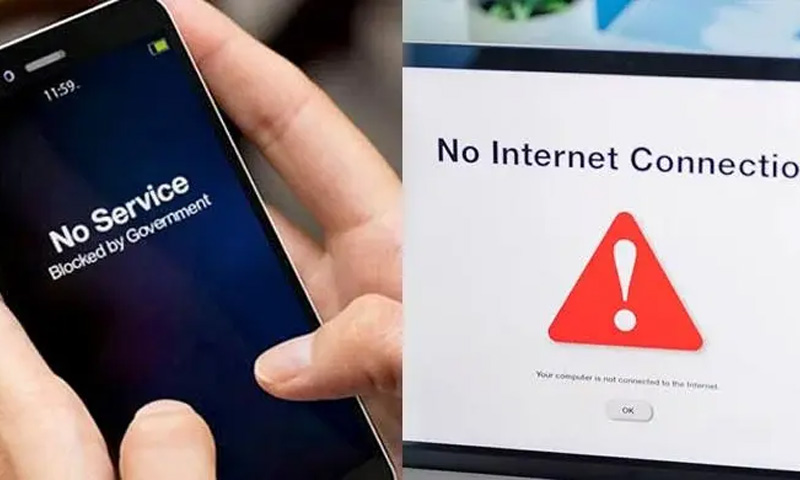 موبائل فون سروس