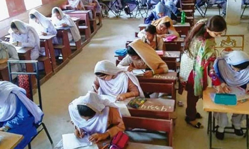 سالانہ امتحان