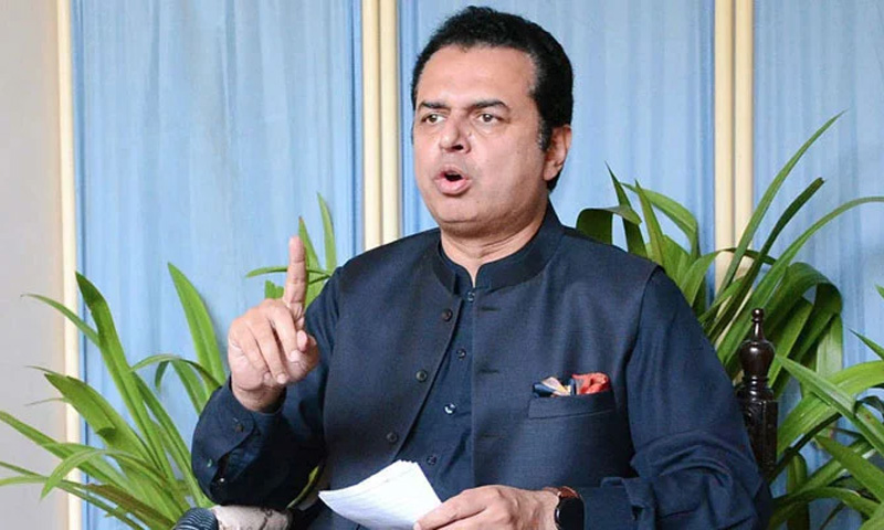 طلال چودھری