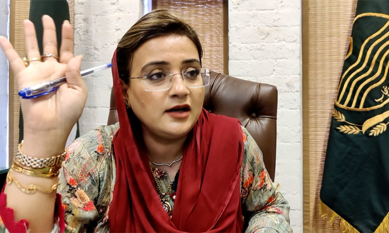 عظمیٰ بخاری