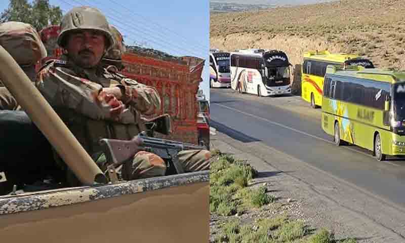 سیکیورٹی خدشات، پنجاب سے بلوچستان شام کے بعد سفر پر مکمل پابندی مکمل پابندی