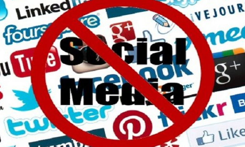 سوشل میڈیا اکاؤنٹ