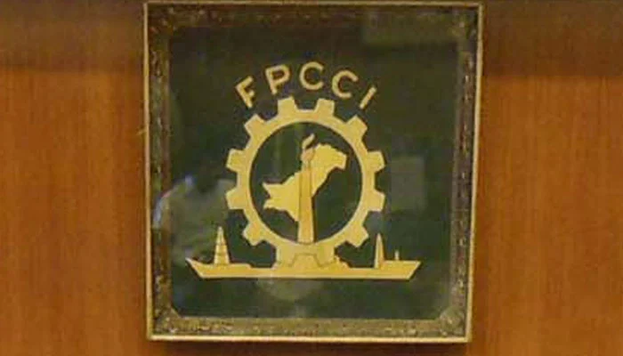 صدر ایف پی سی سی آئی کا کل ہڑتال نہ کرنے کا اعلان