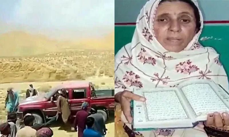 بلوچستان، دہرے قتل پر ویڈیو بیان شیئر کرنے پر مقتولہ کی والدہ کو جیل بھیج دیا گیا ویڈیو بیان